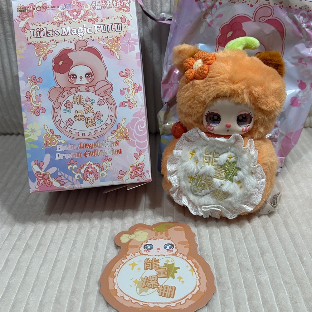 ENERGY EXPLOSION- Lilia’s Magic Fulu.New.Box opened to verify. Orange plush